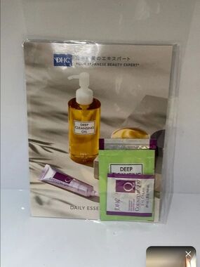 DHC Deep Cleansing Oil Sample Set - Yellow & Green Packets